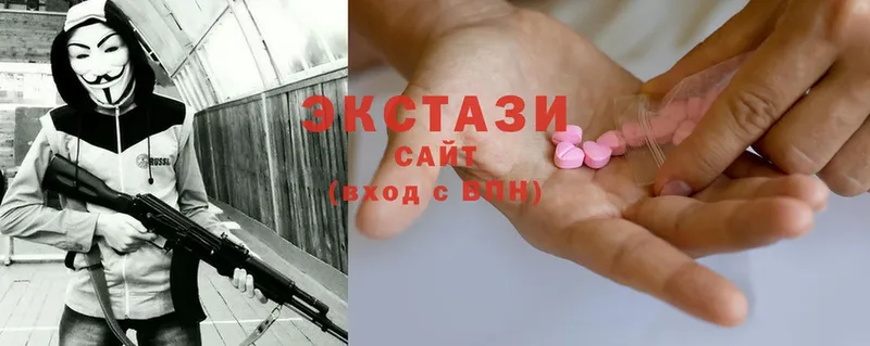 Купить закладку Гусев ГАШИШ  Конопля  Cocaine  СК  Меф мяу мяу 