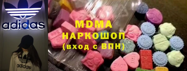 дистиллят марихуана Гусиноозёрск